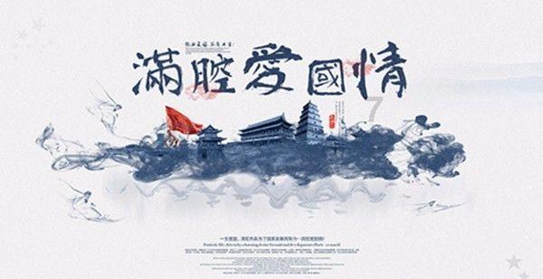 工作中你不喜欢的挑战和压力是什么？游戏画面
